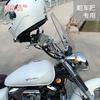 Muscle car Wolf apto para parabrisas delantero de motocicleta Lifan V16, modificación Fat Baby Eagle King 350