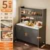 Prateleira de armazenamento para cozinha, aparador multicamadas, armário de armazenamento multifuncional, armário de armazenamento para micro-ondas de grande capacidade, armário de armazenamento doméstico
