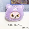 Broche Colgante de Muñeca de Peluche de Dibujos Animados Lindos, Tocado de Cabeza de Muñeca de Tres Años, Colgante para Bolso, Accesorios DIY para Zapatos y Ropa, Venta al por Mayor