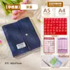 Libro de almacenamiento de examen de nacimiento de lunares a4 bolsa de almacenamiento de examen de embarazo carpeta insertable archivos de embarazo mujeres embarazadas examen de ecografía B