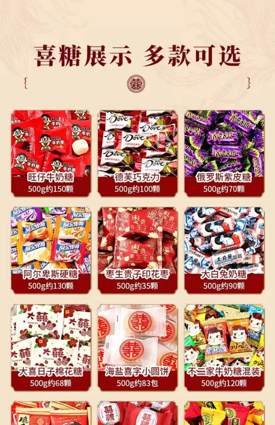 图片_20250330110355.jpg