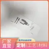 Caja de Tarjetas Blanca con Fondo Reforzado, Cartón Gris Ecológico, Estampado de Muestra, a Prueba de Insectos, a Prueba de Rayones, Resistente a Impactos, a Prueba de Daños, Resistente a la Decoloración, Duradera