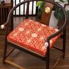 Venta al por mayor de fábrica nuevo cojín para silla de madera maciza estilo chino cojín de esponja endurecida cojín para sofá de palisandro cojín Fu Lu Shou