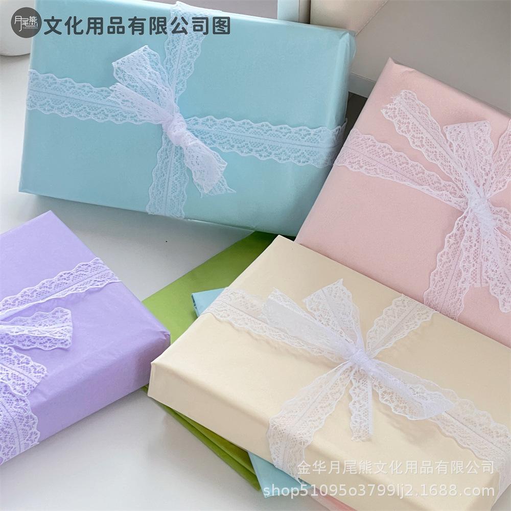 IMG_5053(20240404-203421)