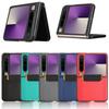 Adecuado para Huawei Purax Ancho Plegable Soporte para Tarjetas Funda para Teléfono Móvil P50Pocket Almacenamiento de Tarjetas Textura de Cuero Funda Protectora Negocios