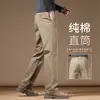Pantalones casuales nuevos para hombre de otoño e invierno, pantalones casuales elegantes para hombre, pantalones versátiles de estilo business casual para hombre, pantalones largos ligeros de estilo de negocios