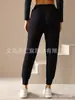 Calça Esportiva Casual Solta de Cintura Alta com Tiras Vazadas para Yoga, Fitness, Corrida, Tamanho Plus Size, Europeia e Americana