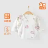 Ropa para Bebés Anyang Ropa para Lactantes Ropa de Medio Espalda para Recién Nacidos Ropa de Verano Individual Ropa de Monje 0-3 para Bebés Recién Nacidos