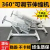 Soporte de Máquina Alternativa de Baja Frecuencia con Ventosa de Ángulo Ajustable para Fijación de Motor Lineal DIY Motor para Adultos Máquina Telescópica