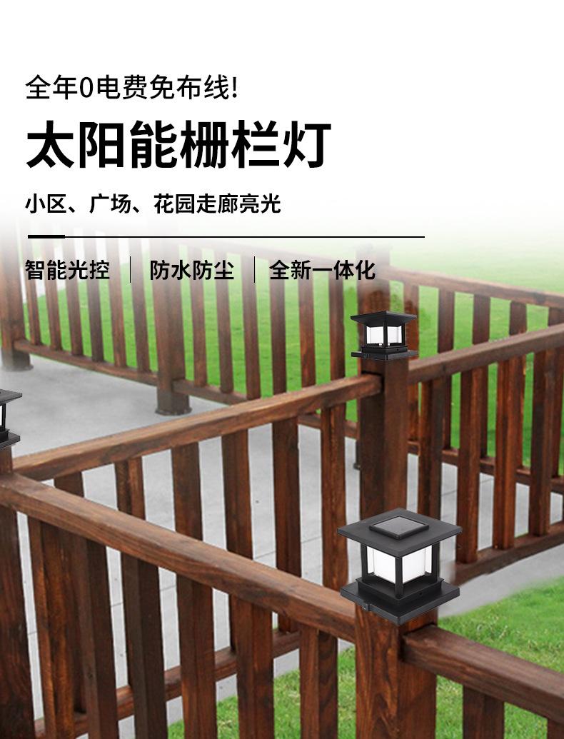 黑灯_01.jpg