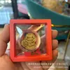 Pegatinas Doradas para Teléfono, Imanes Magnéticos para Refrigerador, Pegatinas Doradas para Teléfono, Regalos Promocionales para los Eventos del Festival de Medio Otoño y el Día Nacional, Pequeños Regalos Personalizados por el Fabricante