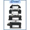 Diodo Anti-Retorno Fotovoltaico MD55A100A1600V Corriente Continua 200A Carga Mutua Fuente de Alimentación Redundancia 300A 12VCC