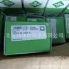Fornecimento de Rolamento Esférico Externo 1Na1 Ge30Krrb Ge30-Xl-Krr-B Alemão
