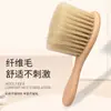 Cepillo Barredor de Pelo Suelto Cabello Suave Fibra Especial para Salón de Belleza Barrido de Cuello Mango de Madera Haya Cepillo Barredor para Cortar el Pelo