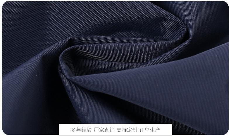 尼龙塔丝隆详情_18