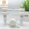 Fabricante Produce Bomba de Rosca de Plástico, Bomba Dosificadora de Loción, Cabezal de Bomba de Presión para Desinfectante de Manos y Baño, Bomba Espiral para Loción