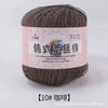 Hilo de encaje No.8 hilo de crochet hilo fino hilo de algodón puro hilo de lino hilo de hielo de verano hecho a mano diy tejido chal lana