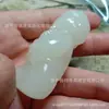 Ventas directas de fábrica colgante natural de Xinjiang dueño de la riqueza Khan Jade terrateniente vieja riqueza mil ganancias mango pequeño al por mayor