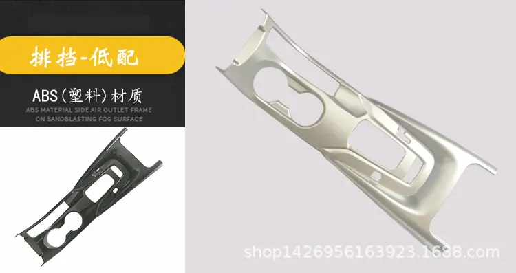 19卡罗拉雷凌内饰_23.gif