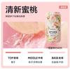 Netease Escolhe Rigorosamente Pequeno Aroma Removedor de Odores Banheiro Fragrância Aromaterapia Doméstica Removedor de Odores Purificador de Ar Pequeno Recipiente de Aroma Interno