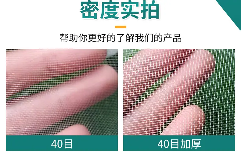详情页1_07.jpg