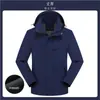 Chaqueta de Trabajo Gruesa Tres en Uno para Grupo, Otoño/Invierno, Exterior, Logo Impreso Personalizado, Alta Calidad, Venta al por Mayor