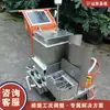 Máquina de Preenchimento de Juntas de Asfalto Solar Empurrada à Mão, Máquina de Preenchimento de Rachaduras em Piso de Concreto, Máquina de Preenchimento de Juntas de Pavimentação com Aquecimento Elétrico