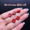Accesorios Naturales de Arena Roja de Alto Contenido con Caracteres de Doble Felicidad, Ocho Trigramas, Mantra Auspicioso de Seis Palabras, Pulseras de Cinabrio para Hombres y Mujeres al por Mayor