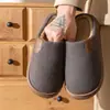 Chinelos de algodão masculinos, novo estilo outono/inverno 2026, antiderrapantes para interior, forrados com fleece para aquecimento, adequados para uso doméstico, tamanho extra grande