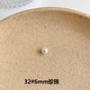 Nuevos Accesorios para el Cabello de Perlas Retro Celebridad de Internet Pinza para el Cabello Marca Grande de Corea Material de Joyería Hecho a Mano diy Tocado Estilo Chanel