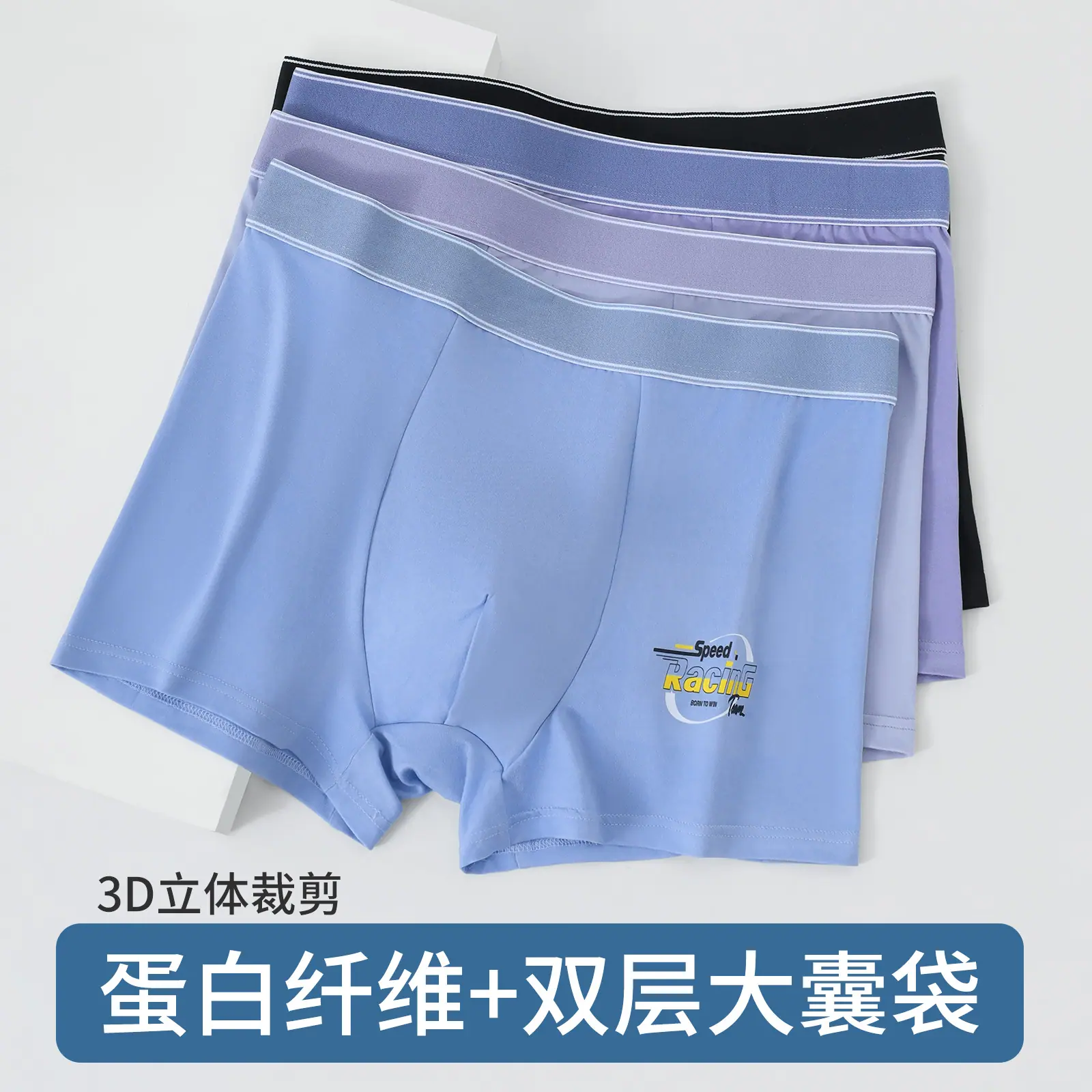 微信图片_20250822194855