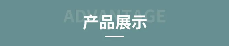 未标题-2_07