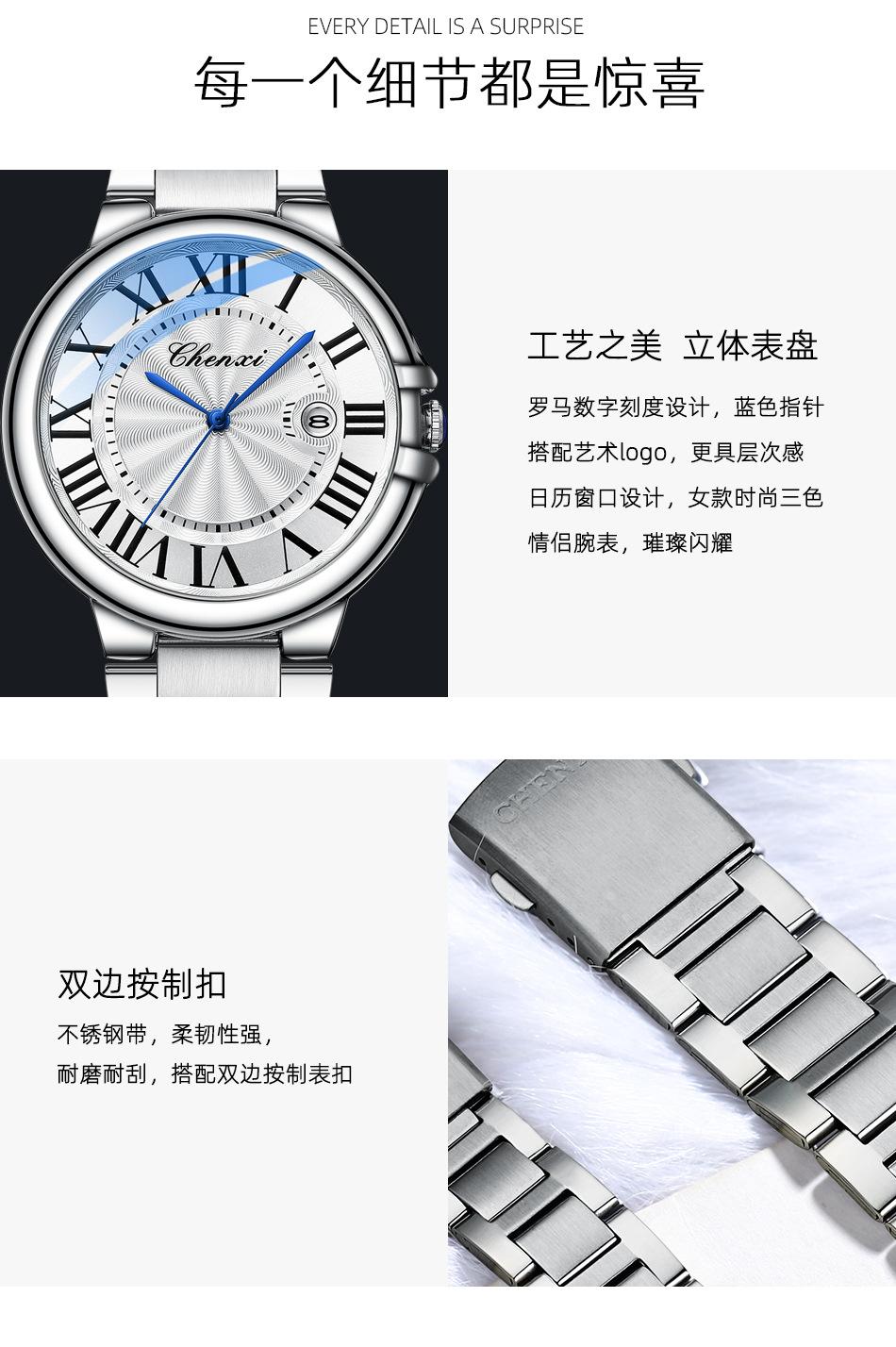 039详情_09.jpg