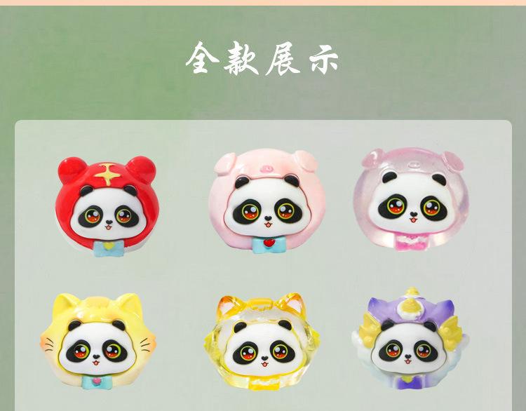 详情-06.jpg