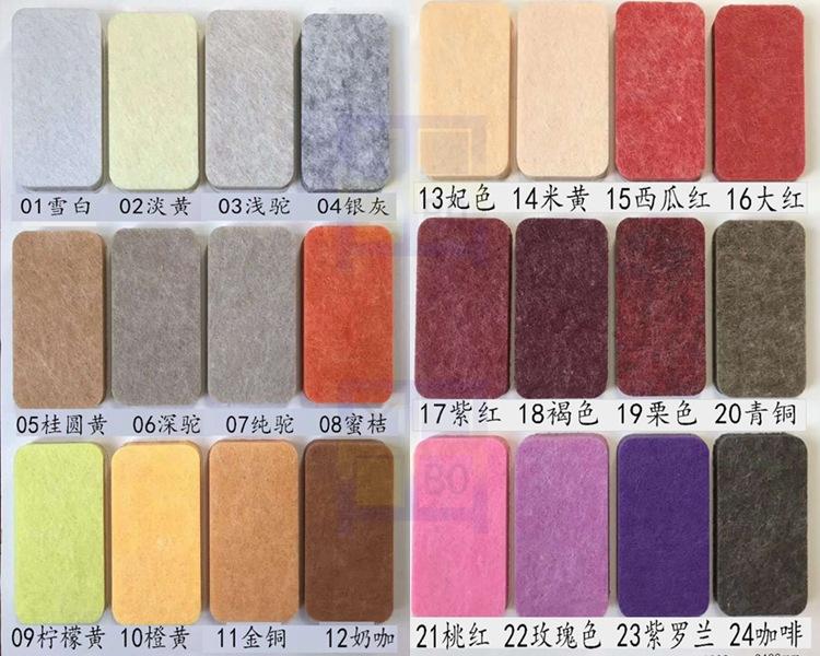 色卡1.jpg