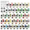 Comercio exterior transfronterizo aceite esencial de aromaterapia soluble en agua humidificador piedra expansora aceite esencial interior armario ambientador incienso fresco
