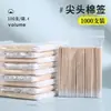 Bastoncillos de Algodón Puntiagudos, 1000 Piezas, para Maquillaje, Tatuajes, Delineador de Ojos, Palillos de Dientes, Bastoncillos de Algodón, Belleza, Desmaquillaje, Palitos de Madera Pequeños de Cabeza Ultra Fina