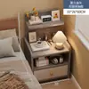 Mesa de Cabeceira para Apartamentos Pequenos, Armário de Armazenamento Simples Moderno para Quarto de Casa, Fácil Armazenamento e Organização