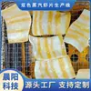 Sipsan 300kg Línea de Maquinaria para Producción de Papas Fritas Infladas al Vapor de Salmón y Camarones Una Máquina Múltiples Usos