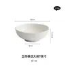 Tazón de Cerámica para Sopa de Fábrica Tazón para Fideos Casero Tazón para Polvo de Caracol Tazón Avanzado Japonés para Salah Olla Grande para Pescado Hervido y Encurtido