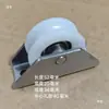 Ruedas Deslizantes para Mosquiteros de Puertas y Ventanas de Aleación de Aluminio Estilo Antiguo, 16 mm de Ancho, 30 mm de Alto, Marco de Acero Inoxidable, Ruedas con Rodamiento Silencioso