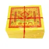 Papel dorado quemado de 8 pulgadas, colorido, para coche, Gong Jin Tai Sui, puerta dorada, papel dorado, gran cabello dorado, Wang Lai Jin, Festival Qingming, papel amarillo, papel moneda