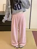 Pantalones de pana Yamamoto de pierna ancha para mujer, nuevo estilo otoño e invierno, relajados y casuales, de cintura alta, tejidos, con caída, pantalones casuales versátiles