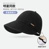Gorra de Pato de Estilo Coreano de Ala Ancha para Cubrir la Cara para Mujeres, Versátil para Primavera y Otoño, Sombrero de Pescador Adelgazante, Gorro de Lana Casual, Directo del Fabricante