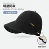 Sombrero de Protección Solar Estilo Ruth para Mujer 2025 Nuevo Sombrero de Pescador Circunferencia de Cabeza Grande Primavera y Verano Sombrero con Visera Anti-UV