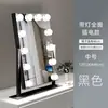 Espejo de Maquillaje Hollywood Negro Transfronterizo de 12 Luces LED, Espejo de Tocador Grande de Escritorio
