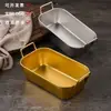 Cesta para Snacks de Acero Inoxidable Estilo Coreano con Asa, Cesta Dorada para Snacks Estilo Americano, Cesta para Pollo Frito, Contenedor de Plato para Comida Frita
