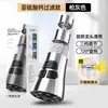 Extensor de grifo de cocina universal giratorio para el hogar con filtro purificador de agua, cabezal rascador de tres etapas, boquilla anti-salpicaduras, conector