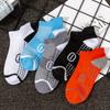 Calcetines Deportivos para Hombre Verano Finos Transpirables Absorbentes de Sudor Profesionales Especiales para Correr Maratón Bádminton Calcetines para Hombre