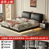 Cama estofada cama suspensa quarto principal cama de casal minimalista italiana cama de couro cama de quarto cama com cabeceira macia cama com armazenamento na parte traseira